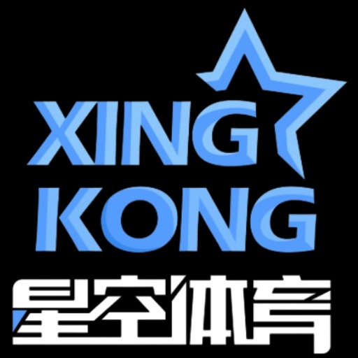 星空·体育(Xingkong)官方网站 - XINGKONG SPORTS